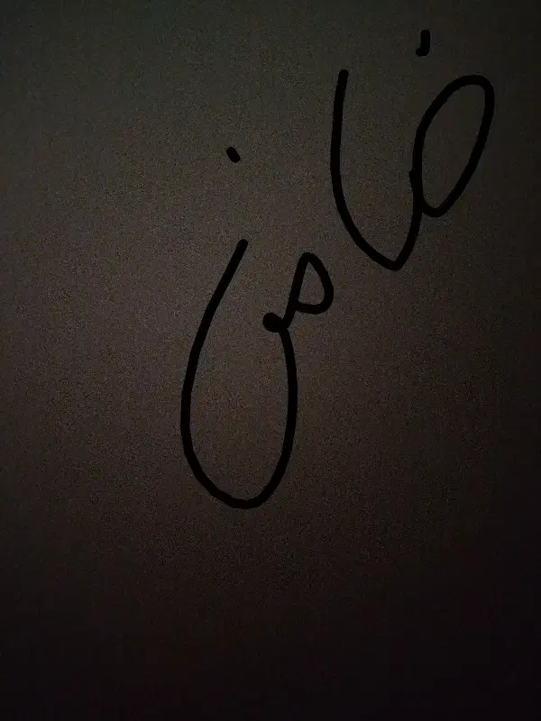 ضامن میخام|فعالیت داوطلبانه تحقیقاتی|زابل, |دیوار