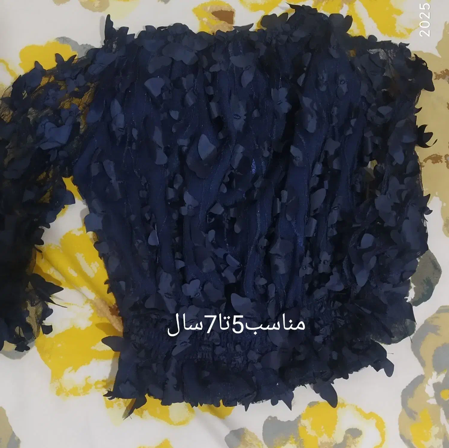 بلوزهای دخترانه|کفش و لباس بچه|گلبهار, شهر جدید گلبهار|دیوار