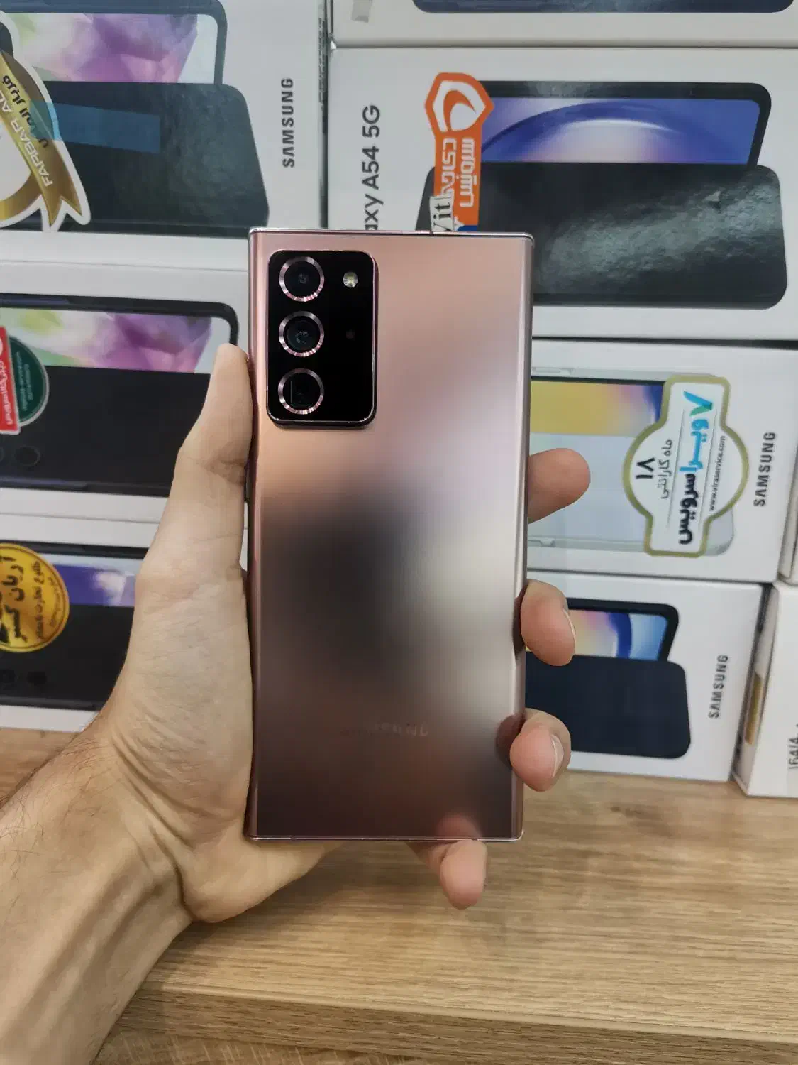 Note 20Ultra|موبایل|قم, عمار یاسر|دیوار