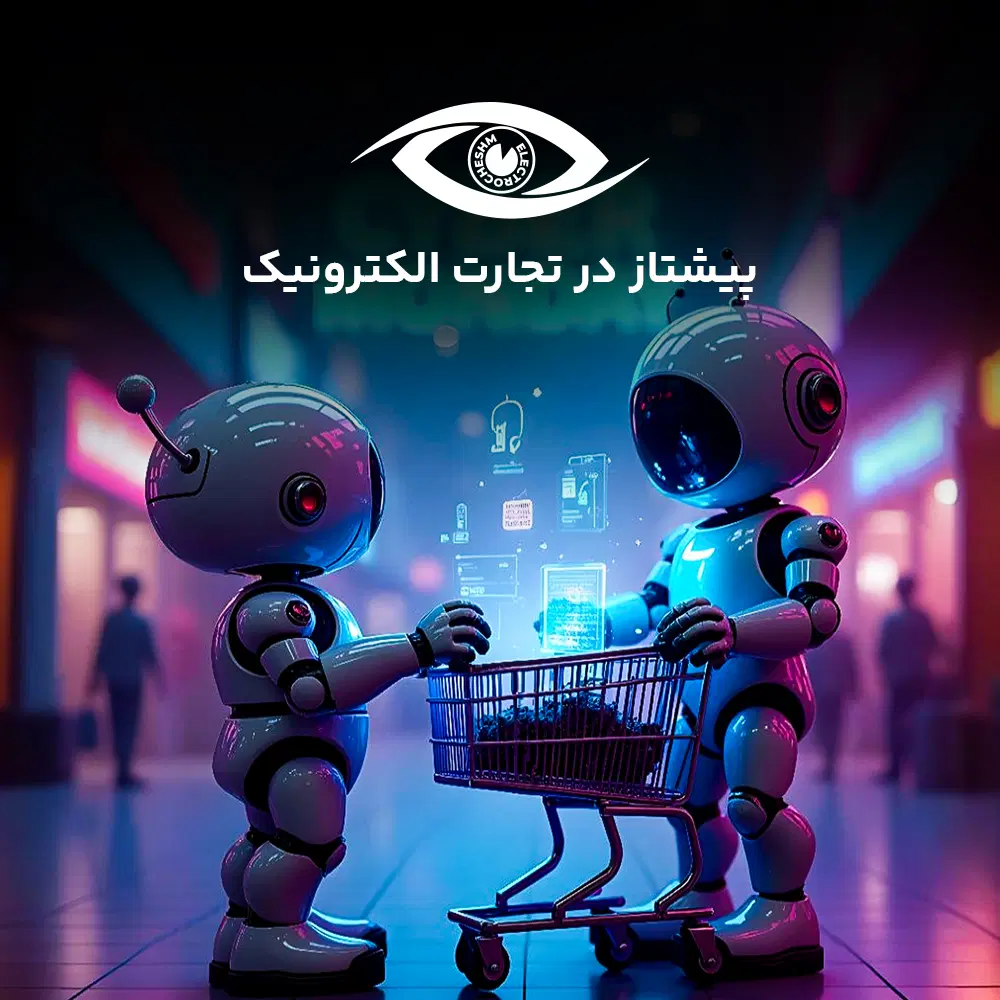 کارورزی در دنیای وردپرس و فروش اینترنتی|استخدام آموزشی|اصفهان, سعادتآباد|دیوار