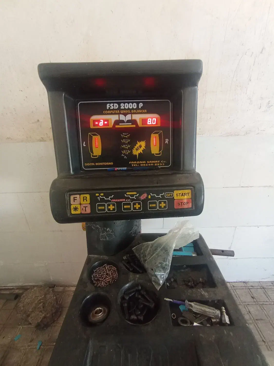 دستگاه بالانس فرزام|فروشگاه و مغازه|خرمدره, |دیوار