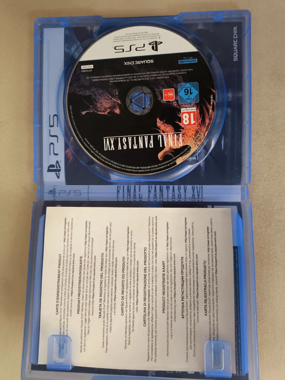 دیسک بازی ps5 معاوضه|کنسول، بازی ویدئویی و آنلاین|اراک, |دیوار