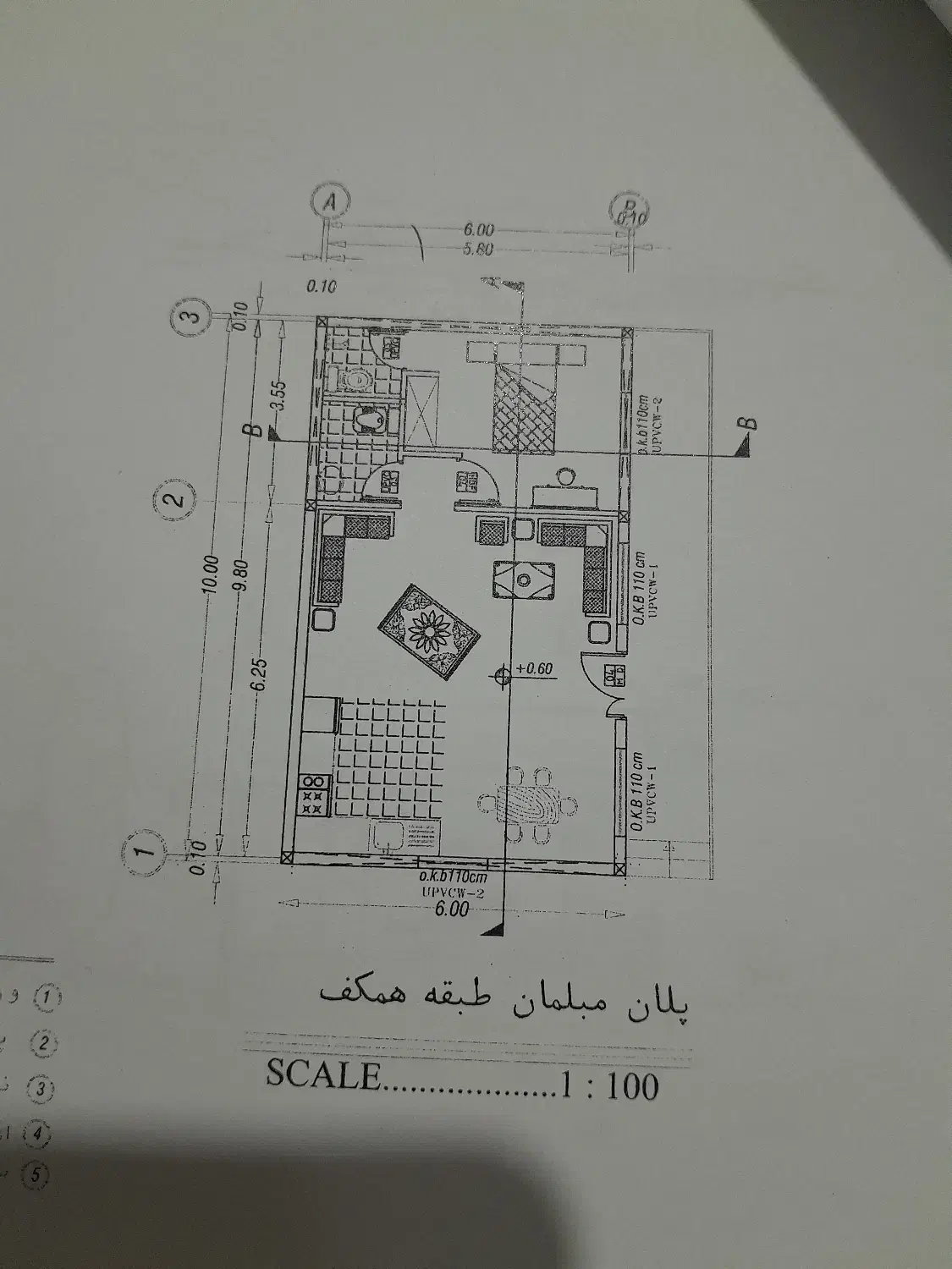 خانه فروشی سند دار|فروش خانه و ویلا|بشاریات, |دیوار