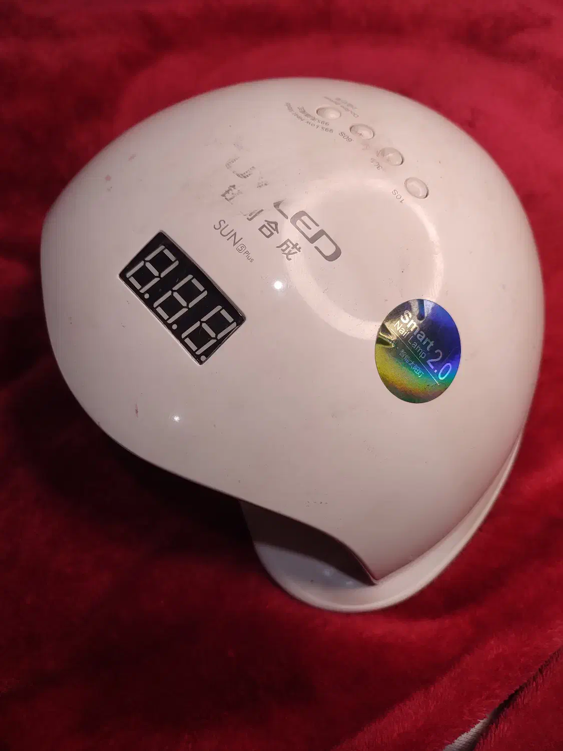 دستگاه یووی ناخنکاری / در حد نو|آرایشی، بهداشتی، درمانی|فردیس, منظریه|دیوار