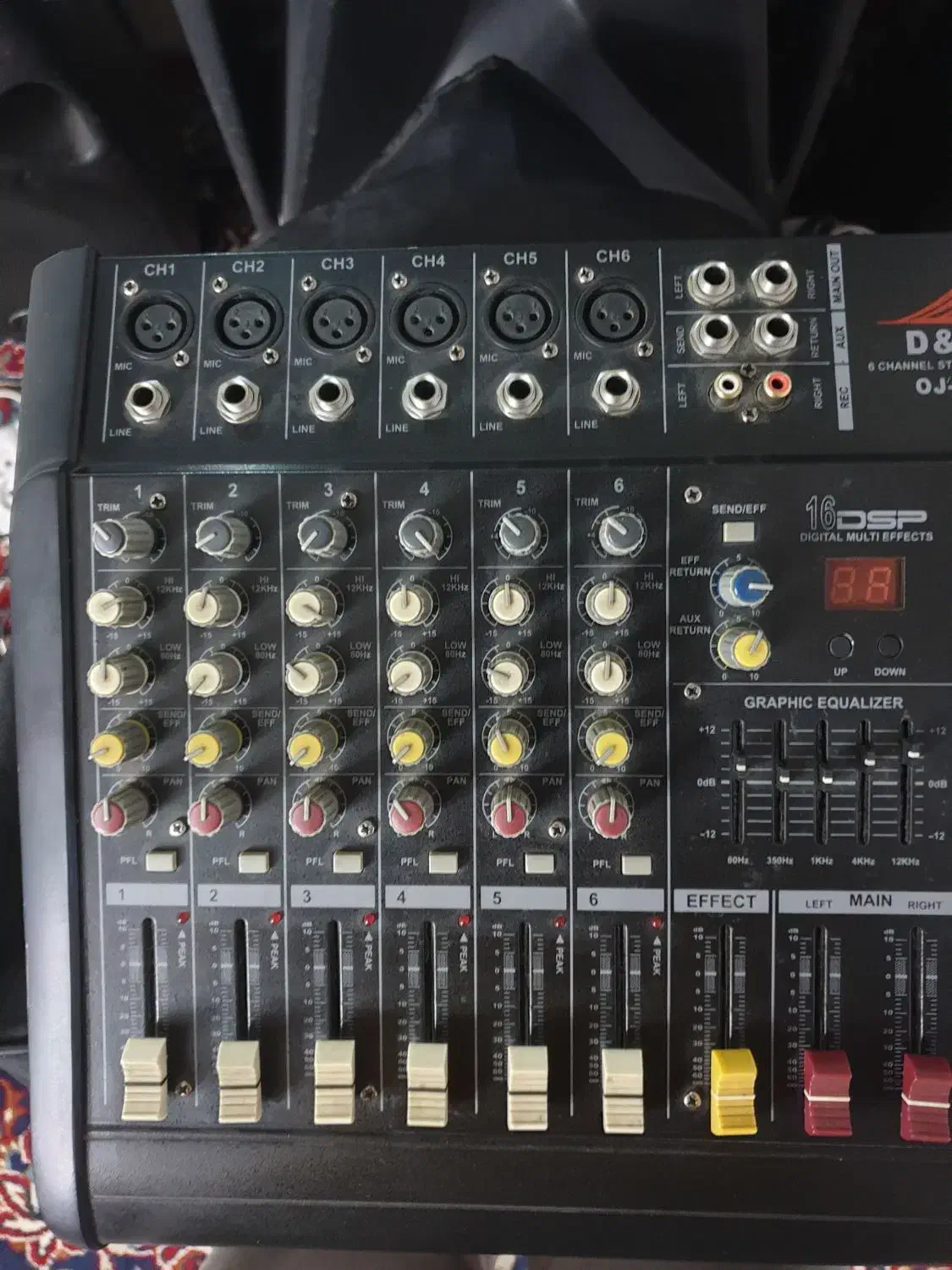 پاورمیکسر دی ان دی|صوتی و تصویری|تربتحیدریه, شهرک ولیعصر|دیوار