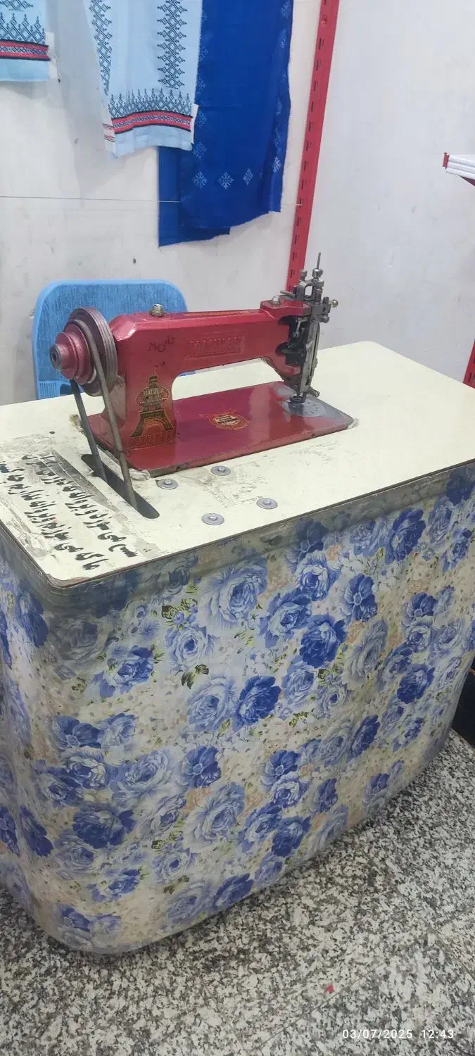 گلدوزی|چرخ خیاطی و ریسندگی|سراوان, |دیوار