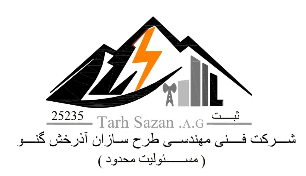 شرکت فنی مهندسی طرح سازان آذرخش گنو|خدمات پیشه و مهارت|بندرعباس, |دیوار