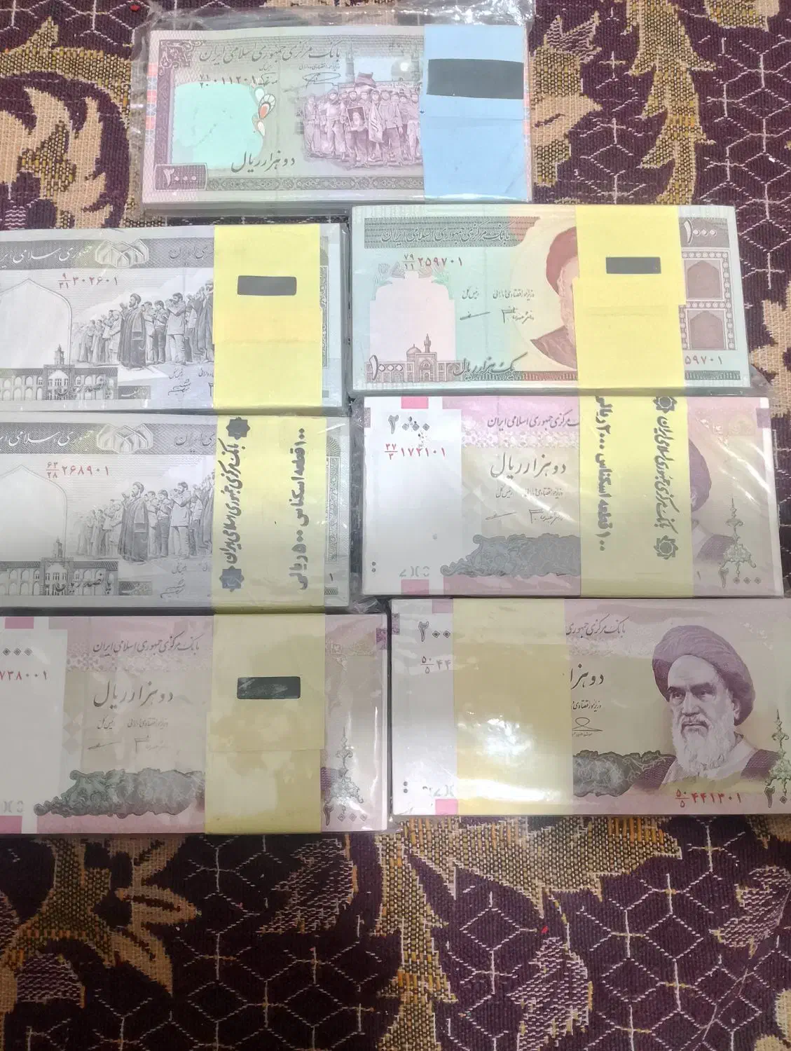 اسکناس کلکسیونی پول نو|کلکسیون سکه، تمبر، اسکناس|تهران, بیسیم|دیوار