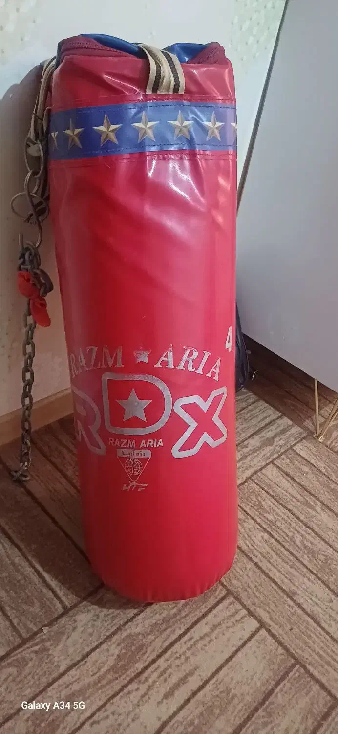 کیسه بوکس|تجهیزات ورزشی|صدرا-فارس, فاز ۱|دیوار