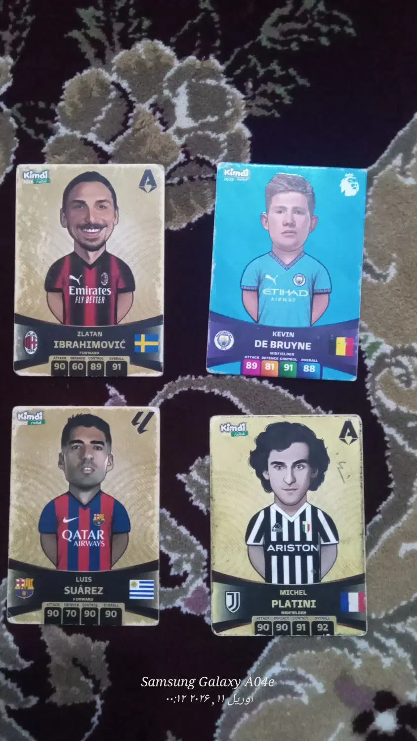 کمدی|کلکسیون و سرگرمی|دهدشت, |دیوار