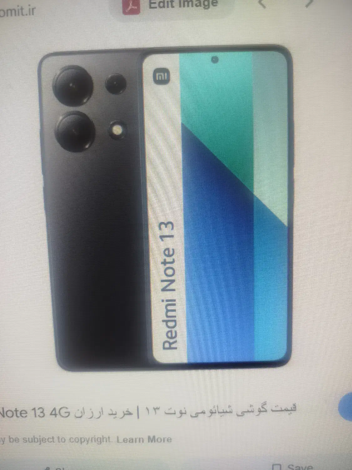 Xiaomi redmi note 13|موبایل|تبریز, |دیوار