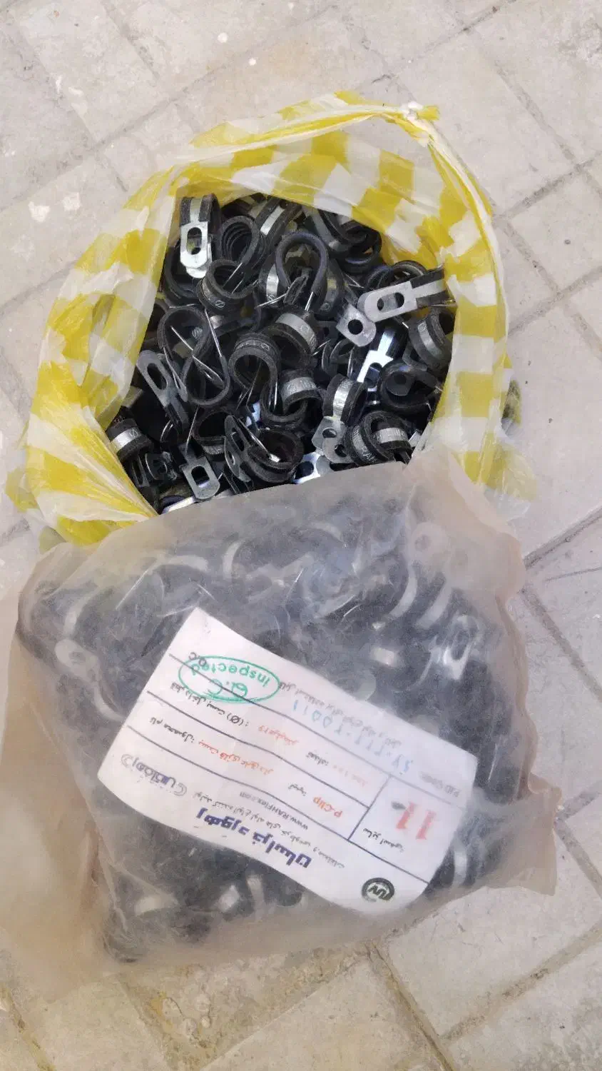 داکت، بست و کابل برق|سایر لوازم برقی|کرمانشاه, |دیوار