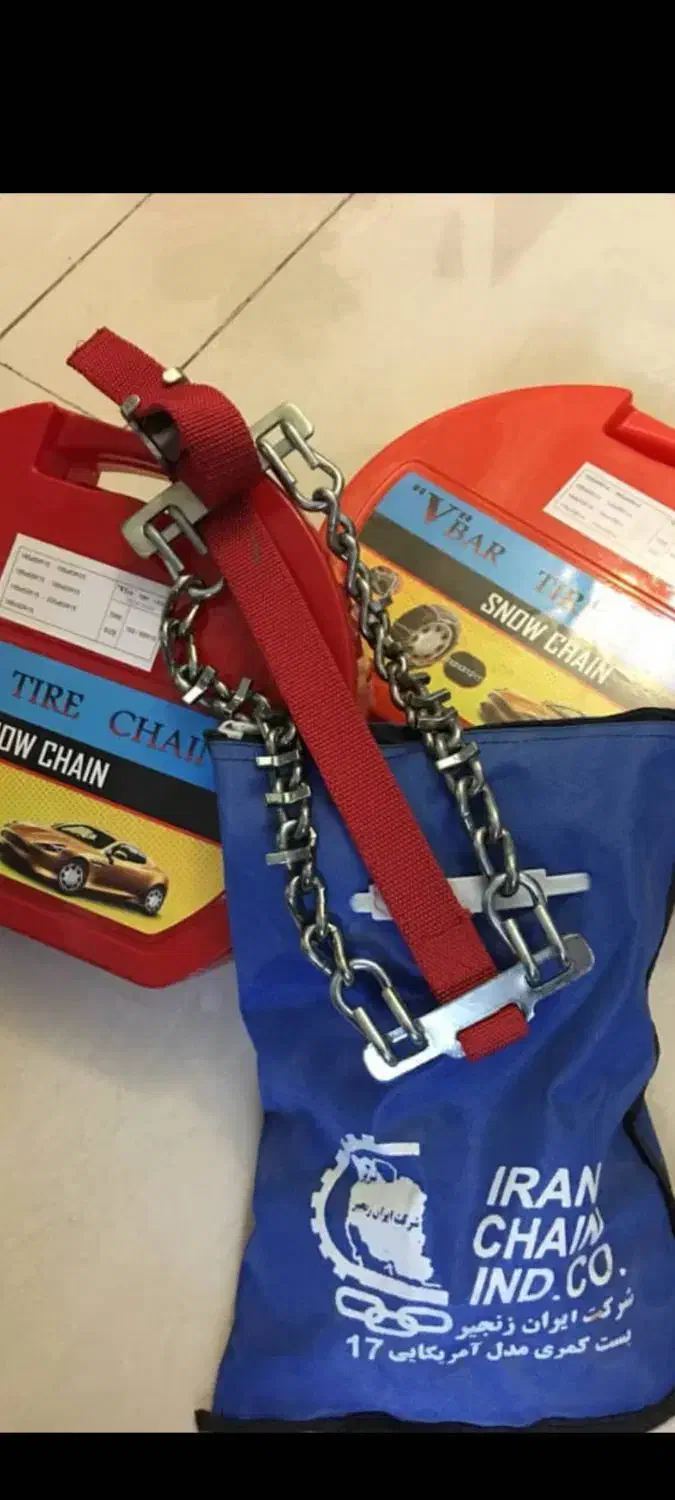 پخش انواع زنجیر چرخ ایرانی وخارجی|قطعات یدکی و لوازم جانبی|اردبیل, |دیوار