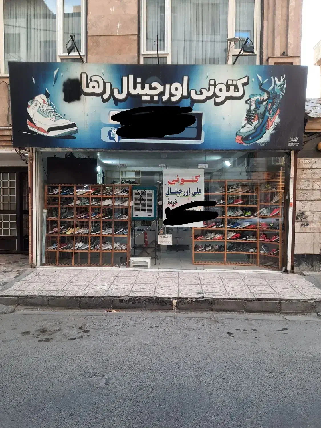 فروش تجاری.خیابان اهری.نسترن ۲۵.|فروش مغازه و غرفه|فردیس, شهرک شهید حسینی|دیوار