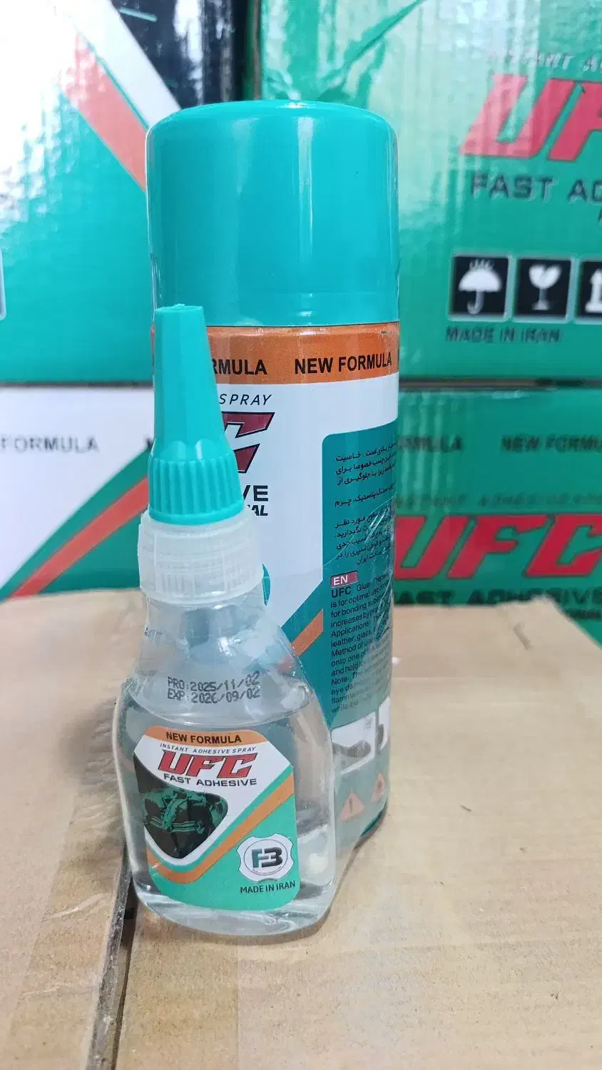 پخش انواع چسب|ابزارآلات|الوند, |دیوار