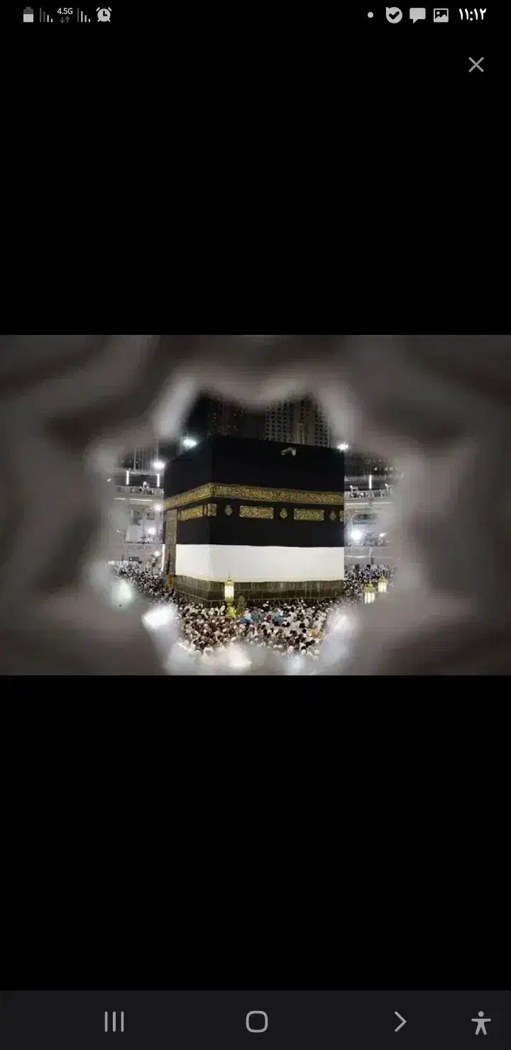 فیش حج تمتع|تور و چارتر|ری, علایین|دیوار