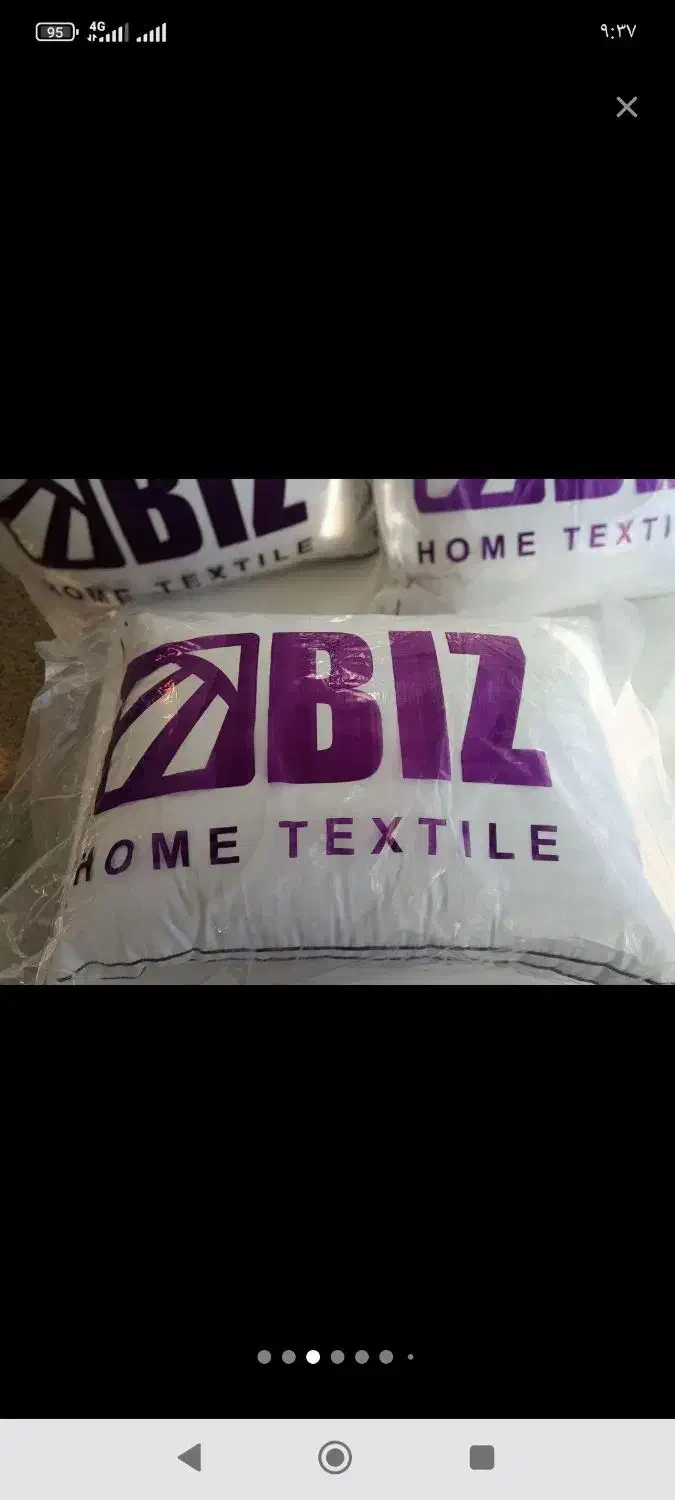 بالشت طبی میکرو فایو|رختخواب، بالش، پتو|مشهد, احمدآباد|دیوار