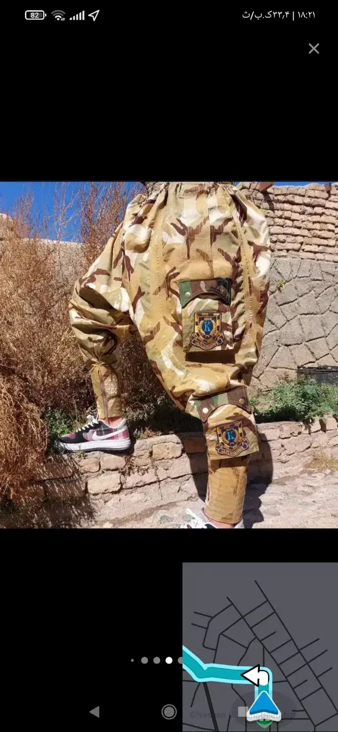 شلوار کردی|لباس|کبودرآهنگ, |دیوار