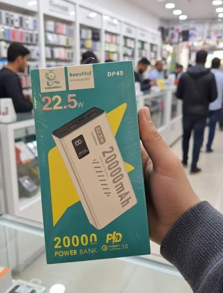 پاوربانک دنمن ۲۰۰۰۰|لوازم جانبی موبایل و تبلت|قزوین, |دیوار