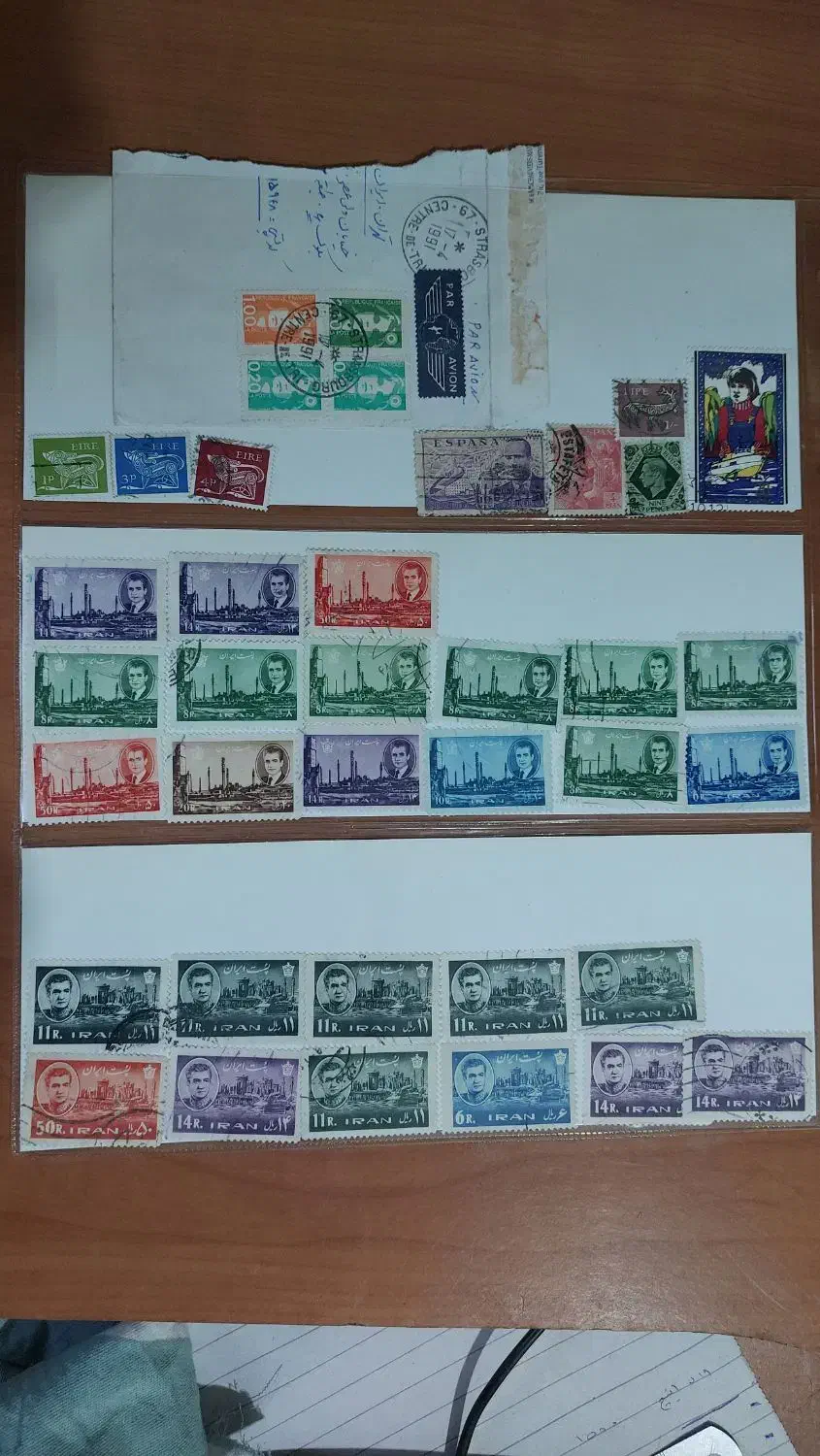تمبر شاهی و خارجی|کلکسیون سکه، تمبر، اسکناس|تهران, جیحون|دیوار