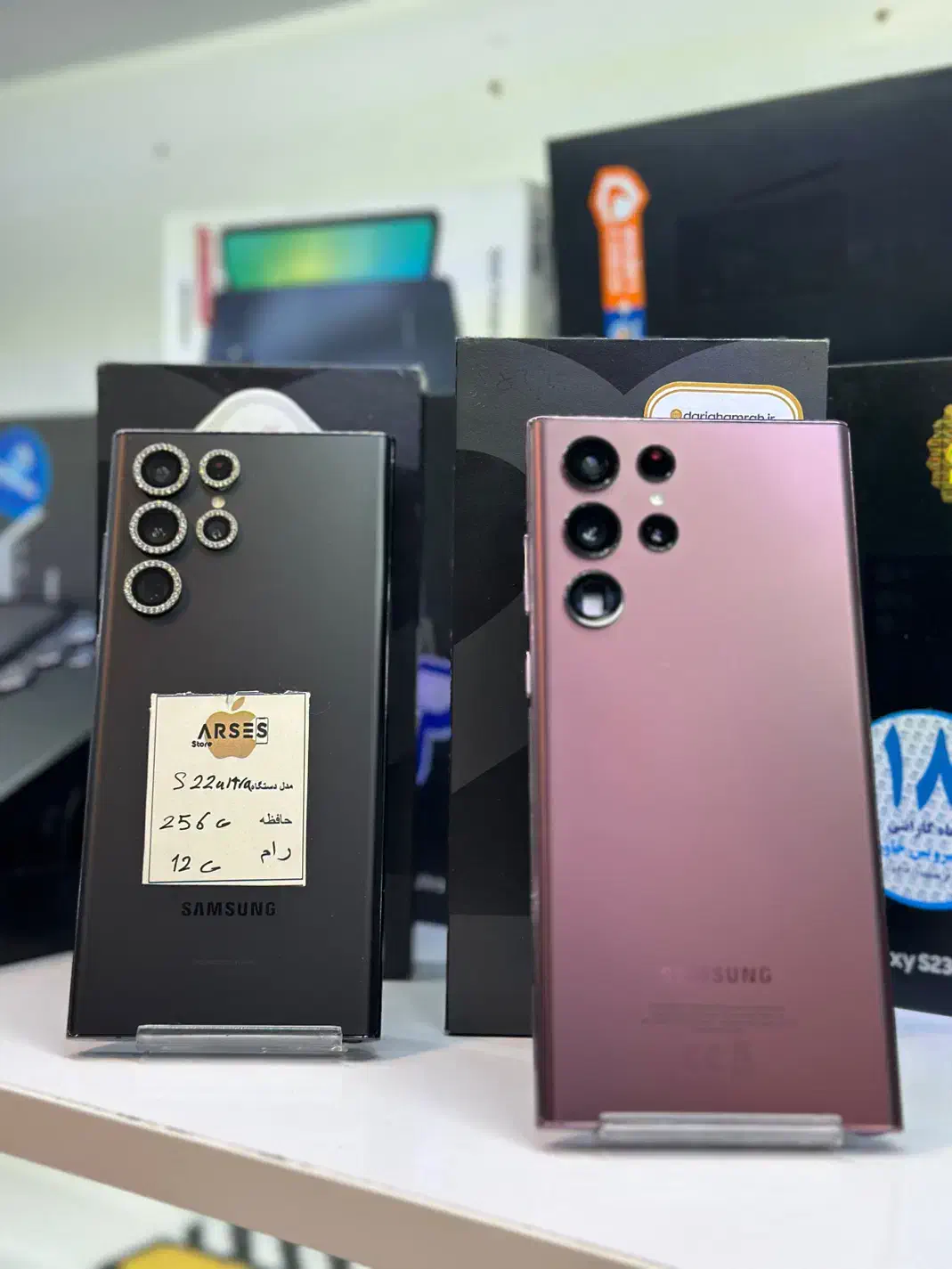 Samsung S22 ultra 256GB ram12 فوق اقتصادی|موبایل|کرج, گوهردشت|دیوار