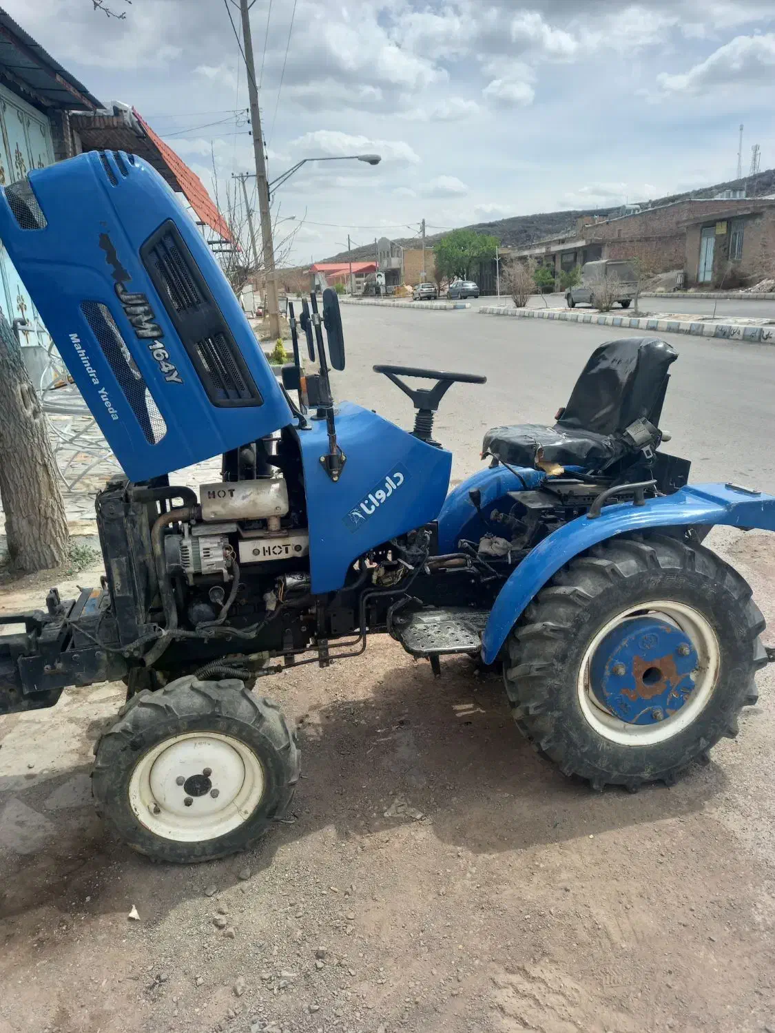 تراکتور داروانا|خودرو سنگین|نائین, |دیوار