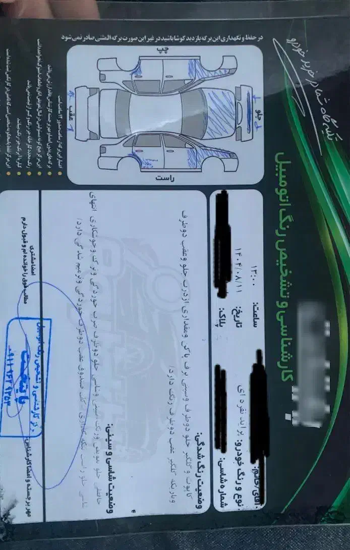 پراید ۸۸ دوگانه دست|خودرو سواری و وانت|گرگان, |دیوار