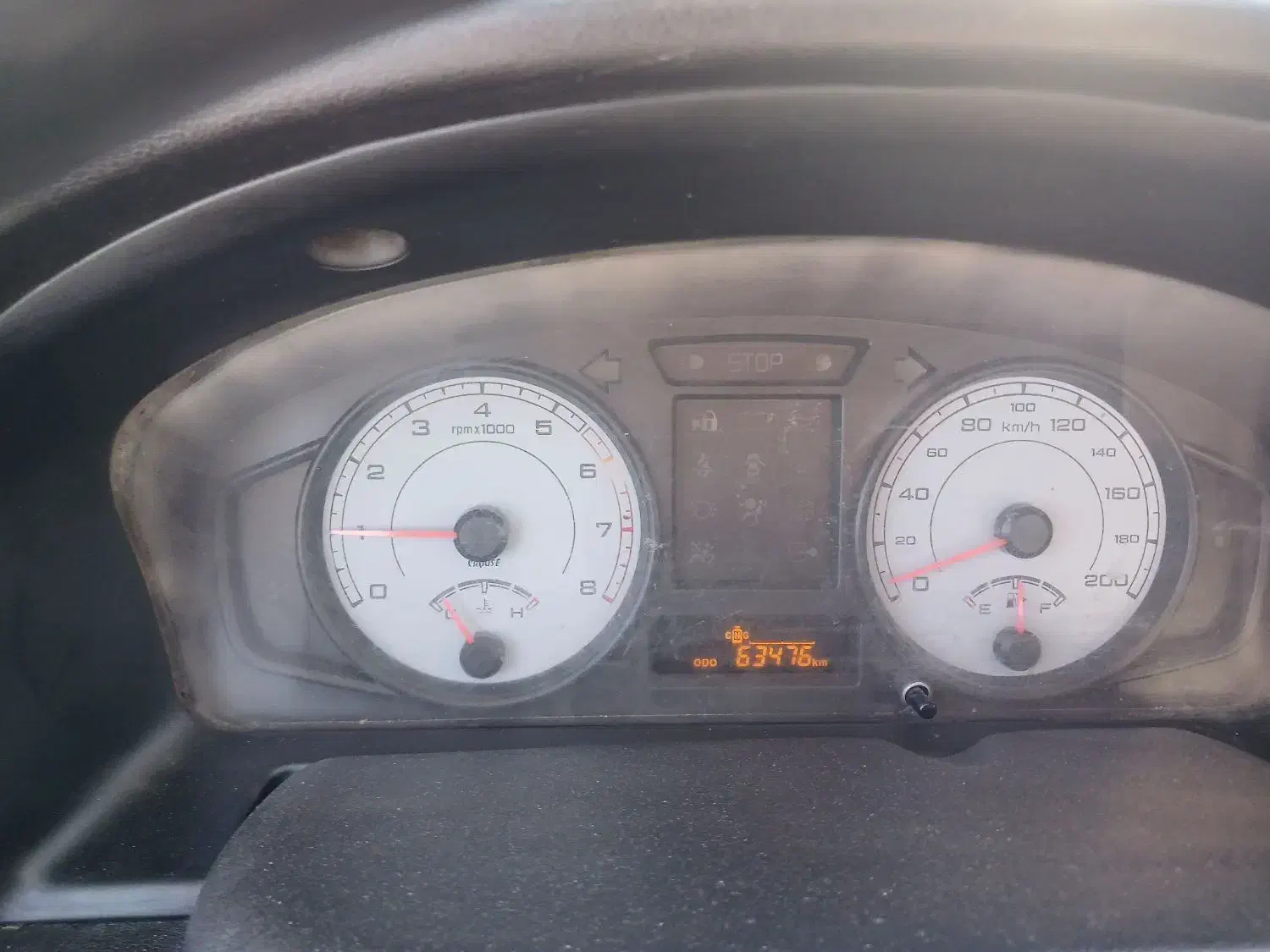 آریسان|خودرو سواری و وانت|قائن, |دیوار