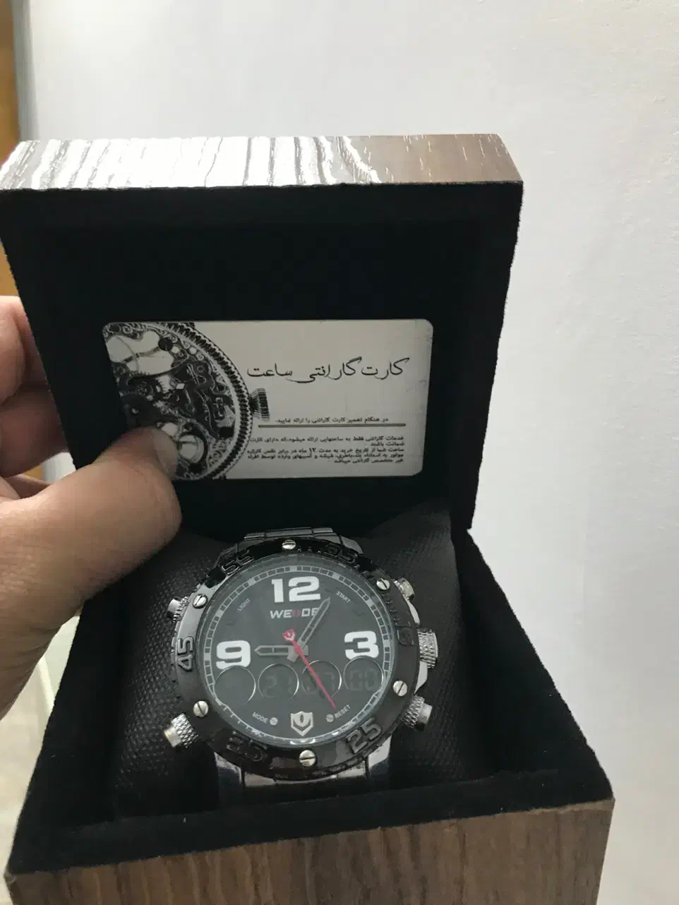 ساعت weode|ساعت|شاهین‌شهر, خانه کارگر|دیوار