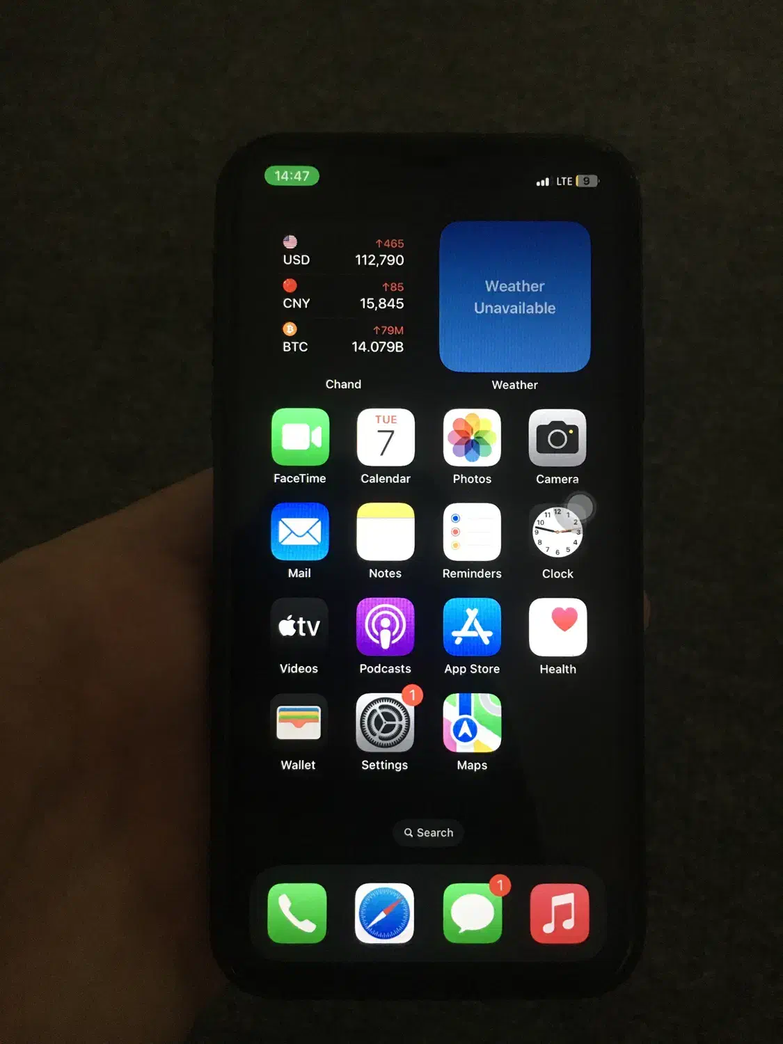 آیفون xr دوسیم|موبایل|ارومیه, |دیوار