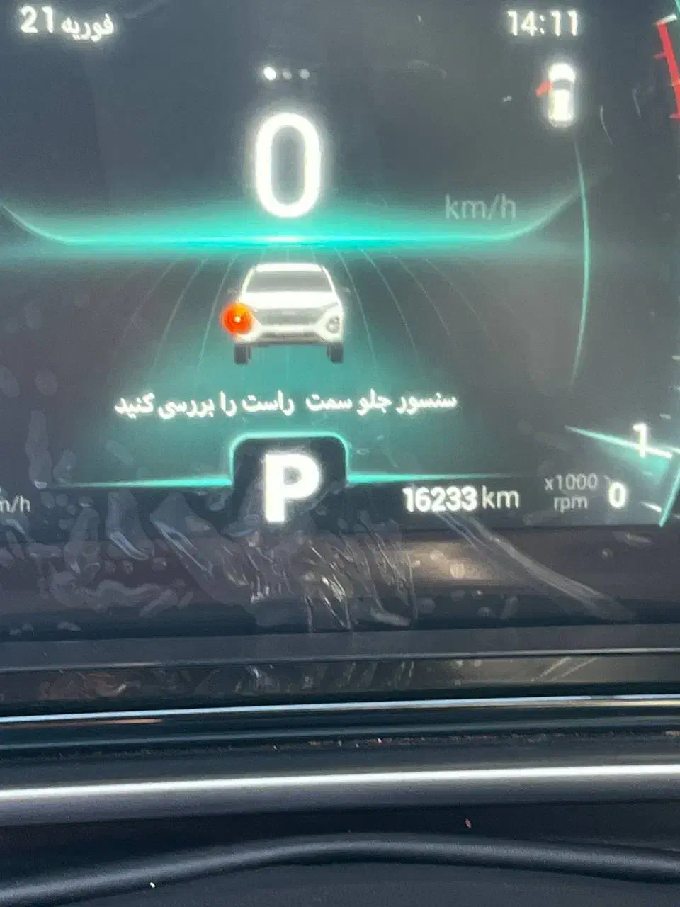 X33 کراس|خودرو سواری و وانت|گنبد کاووس, |دیوار