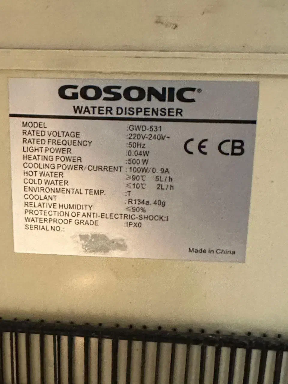 آبسردکن گوسونیک مدل GWD-531|آب‌سردکن و تصفیه آب|کرج, اصفهانی‌ها|دیوار