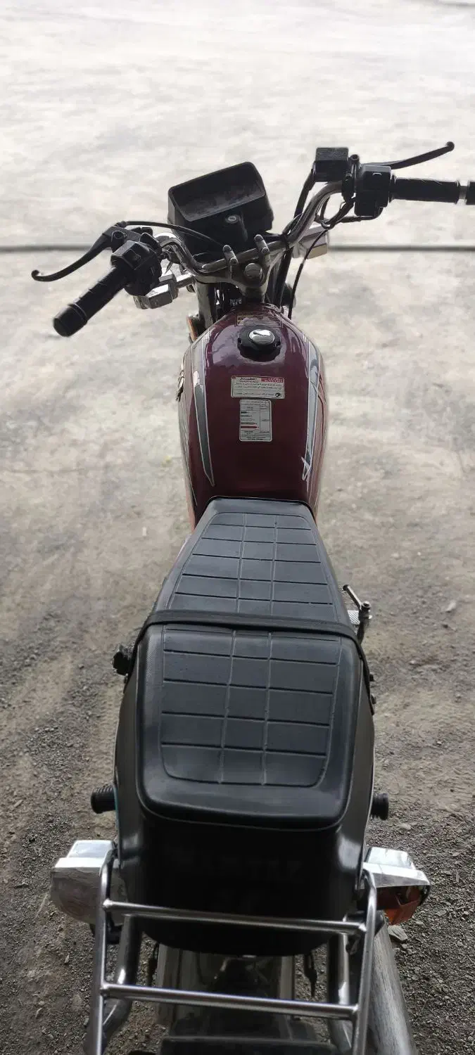 آیفون 13مینی|موبایل|سراوان, |دیوار