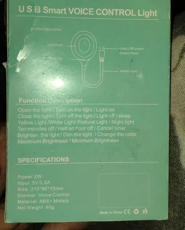 چراغ دستور صوتی(تنظیم نور ورنگ و خاموش روشن باصدا|لامپ و چراغ|تهران, سعادتآباد|دیوار