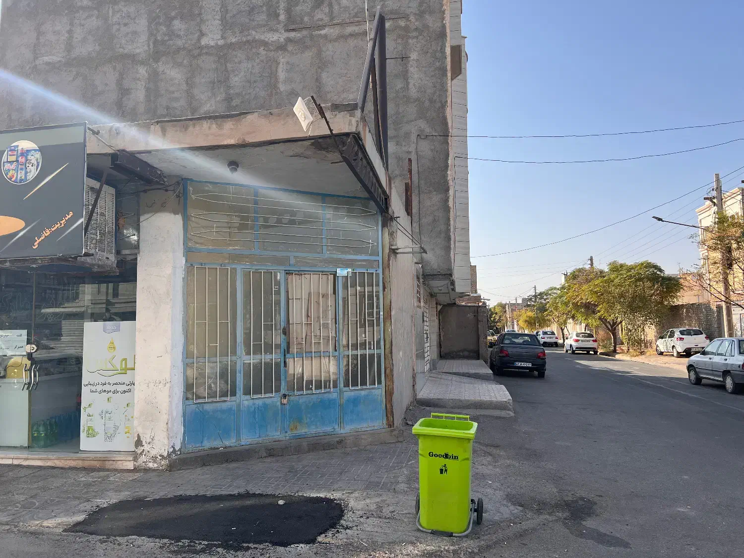 فروش ۳ باب مغازه تجاری|فروش مغازه و غرفه|تایباد, |دیوار