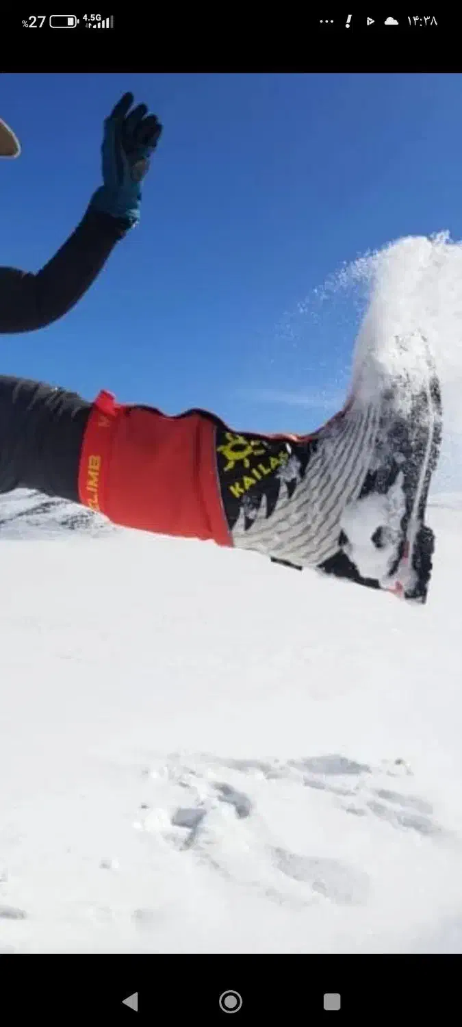 تجهیزات کوهنوردی زمستانه|کوهنوردی و کمپینگ|شاهینشهر, اقبال لاهوری|دیوار