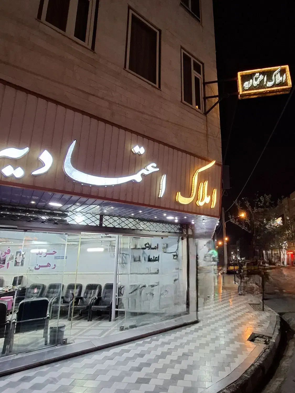 فرهنگ 10/نوساز/سه خواب|فروش آپارتمان|ساوه, |دیوار