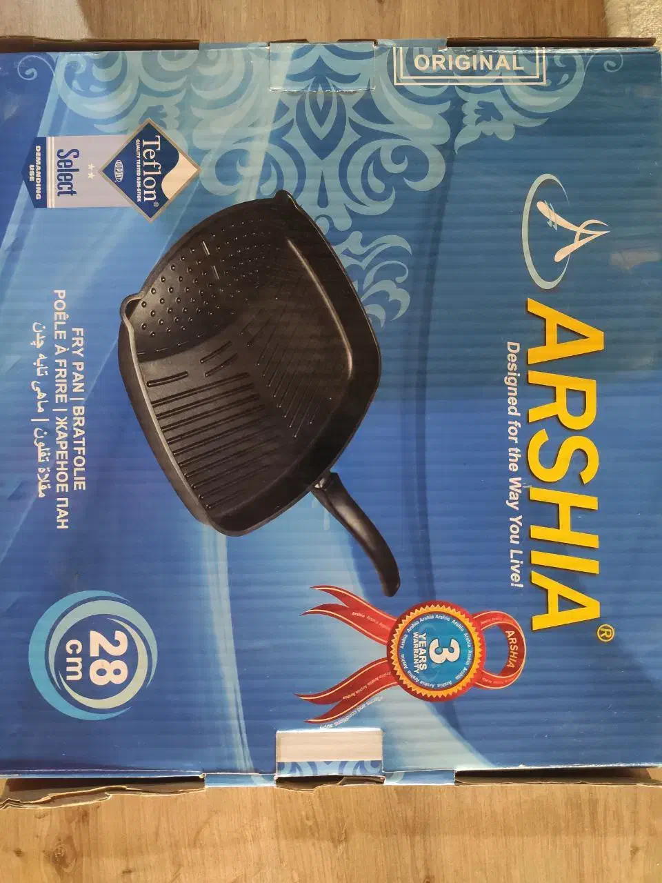 اجناس شیک|خوردنی و آشامیدنی|مشهد, هفت تیر (حافظ)|دیوار