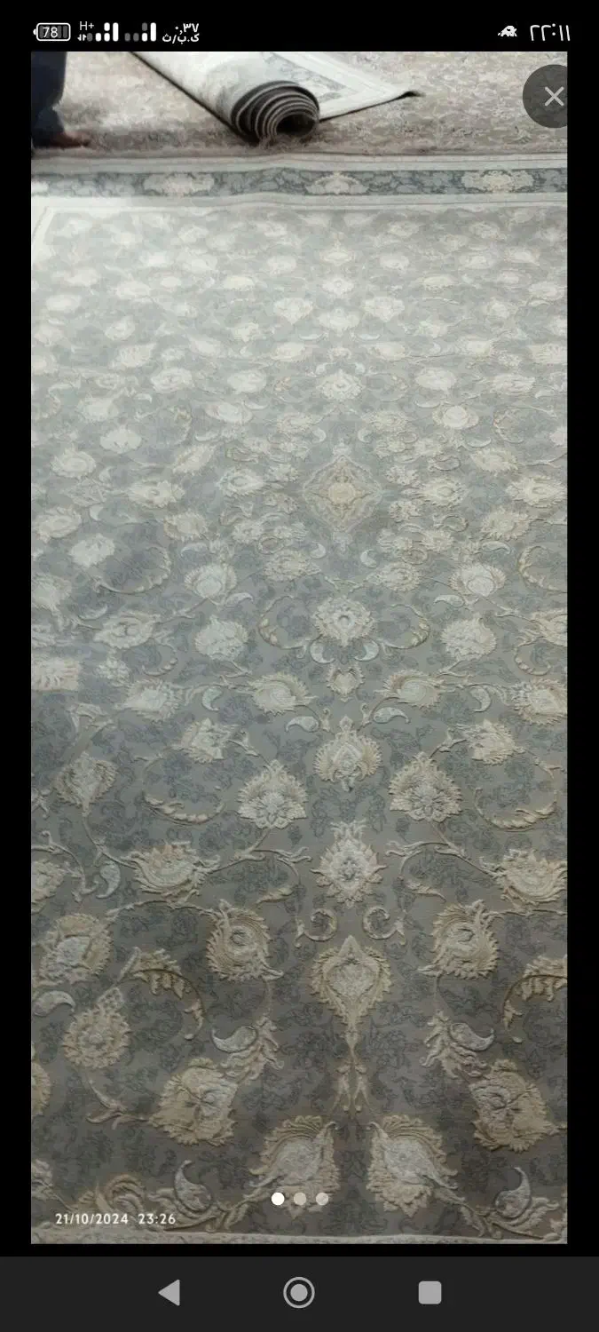 فروش فرش ۹ متری طوس مشهد|فرش|فولادشهر, A2|دیوار