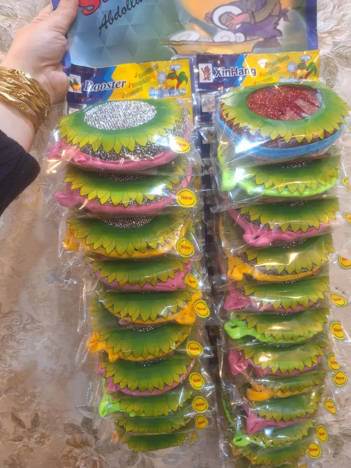 اسکاج و مسواک|لوازم نظافت|رشت, فرزانه|دیوار