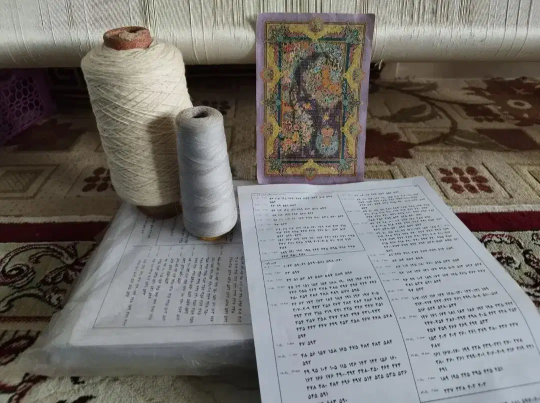 تابلو فرش|تابلو فرش|قم, پردیسان|دیوار