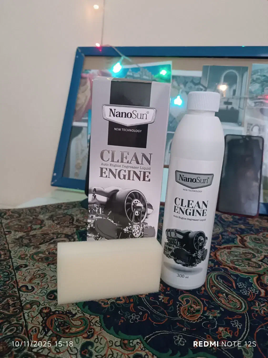 چربیزدا ی نانو سان آلمان|مواد شوینده و دستمال کاغذی|گلبهار, شهر جدید گلبهار|دیوار