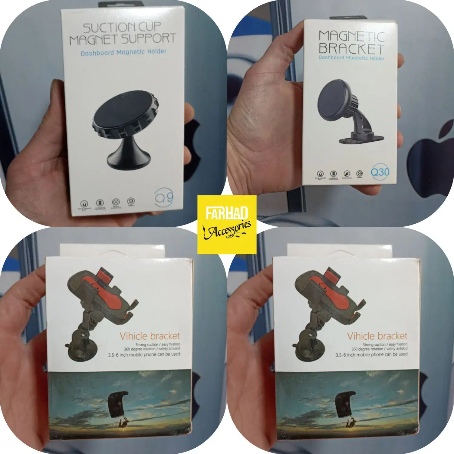 انواع نگهدارنده گوشی هولدر موبایل فرهاد|لوازم جانبی موبایل و تبلت|همدان, |دیوار