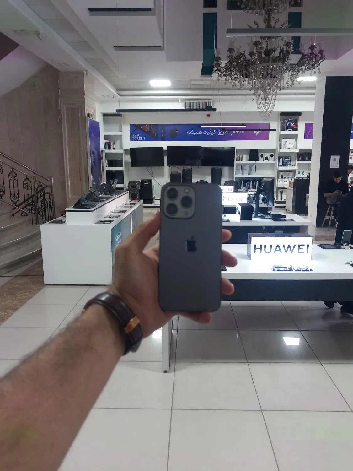 13 پرو فوق خفن|موبایل|اصفهان, مفتح|دیوار