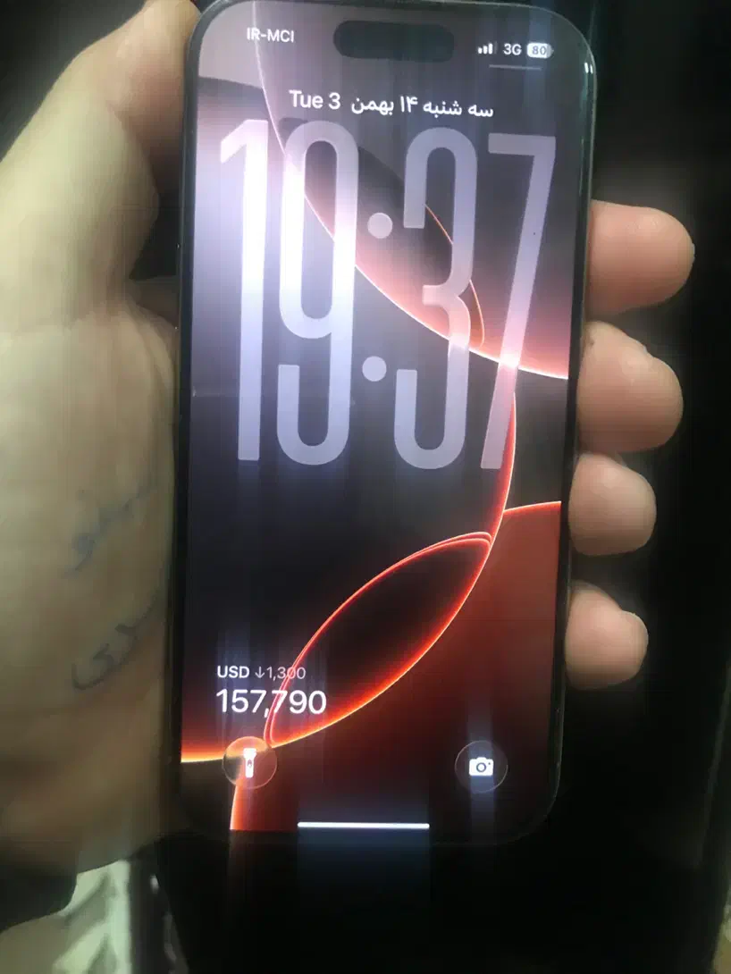 ایفون 16پرو|موبایل|ساوه, |دیوار