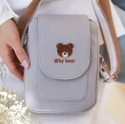 دسته زنجیری|کیف، کفش، کمربند|شیروان (خراسان), |دیوار