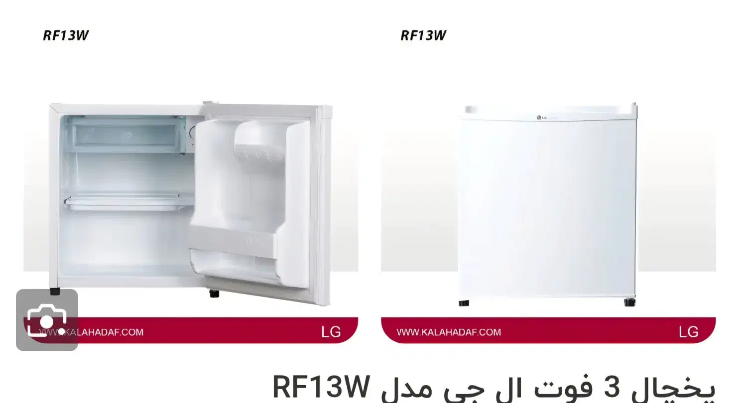 یخچال ۳ فوت ال جی|یخچال و فریزر|مشهد, سمزقند|دیوار