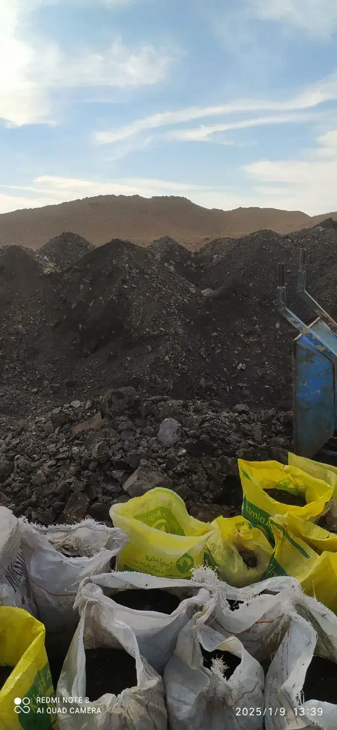 کود کشاورزی هیومیک اسید لوناردیت|خدمات باغبانی و درختکاری|تربت جام, جامرود|دیوار