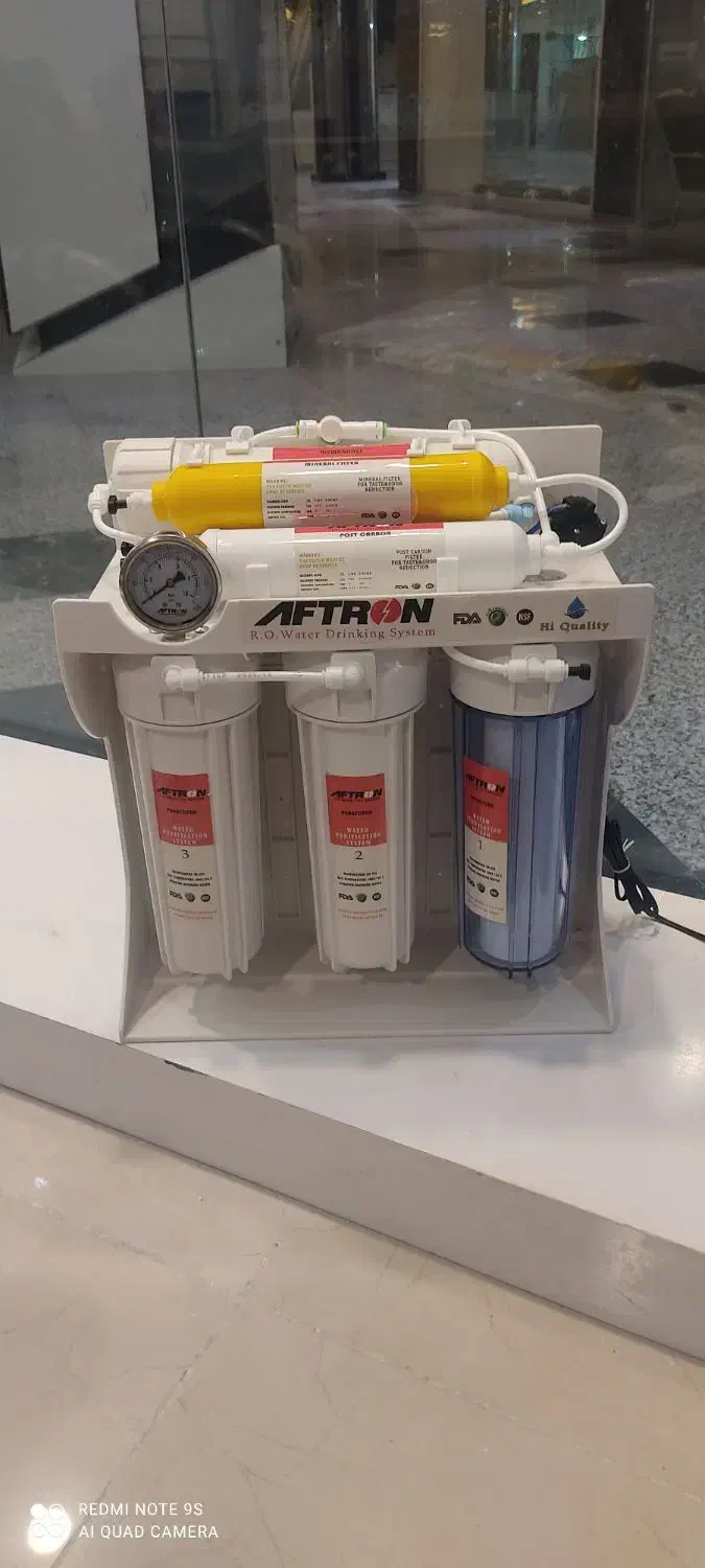 تصفیه آب|آبسردکن و تصفیه آب|قشم, |دیوار