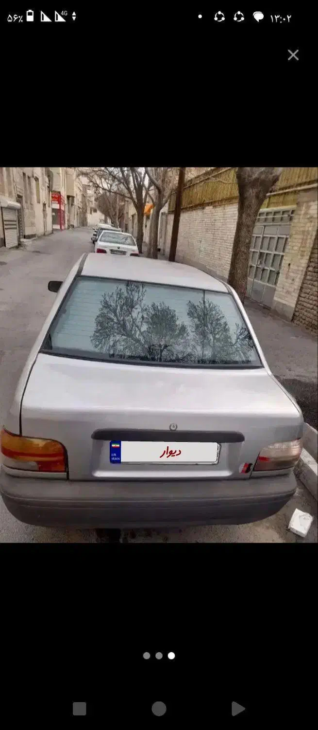 پراید86|خودرو سواری و وانت|اراک, |دیوار